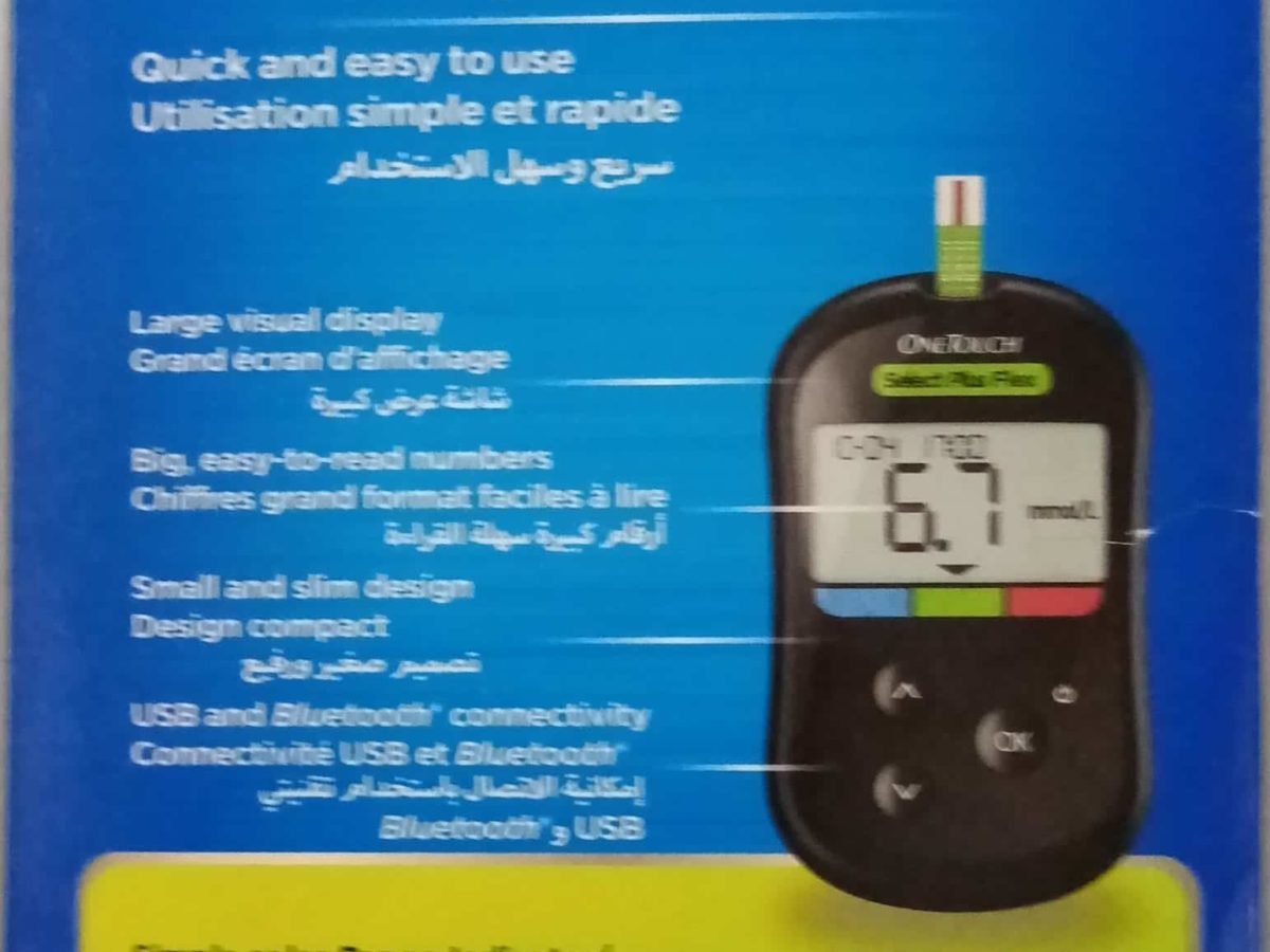 OneTouch Select® Plus Flex glucometer - Diabetyk24