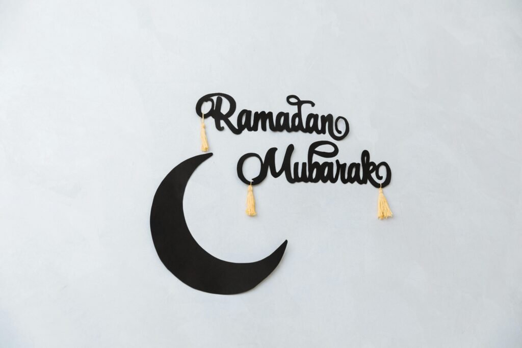 ramadan mubarak ghana